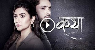 Katha Ankahee a sony tv drama serial