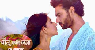 Chand Jalne Laga is a colors TV serial